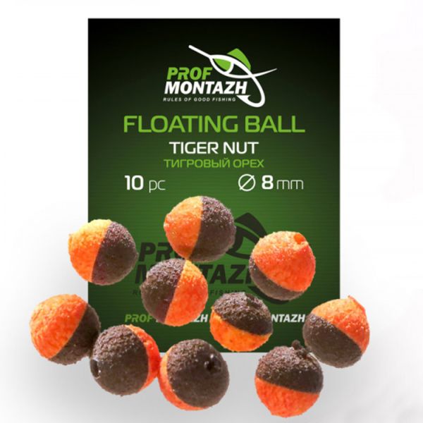 Насадка ароматизована ПрофМонтаж Floating Ball - 8 мм - Плаваюча - Тигровий горіх (Tiger Nut) - 10 шт/уп