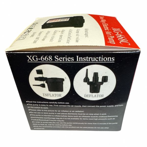 Насос электрический XG-668C - С питанием от прикуривателя и розетки 220V