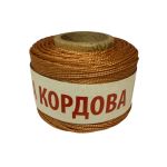 Нитка кордовая (капроновая) - Влагостойкая - Ø0,7 мм - Коричневый - 50 г