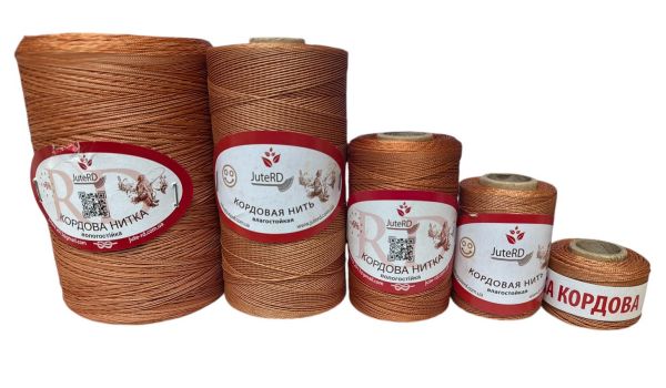 Нитка кордова (капронова) - Вологостійка - Ø0,7 мм - Коричневий - 100 г