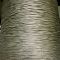Нитка капронова (поліамідна) 93,5текс*3 (0,8 мм) - Хакі - 200 г