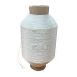 Нитка капроновая (полиамидная) - 280текс*3 (1,5 мм) - 1,5 кг - 1500 м - Белый