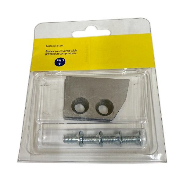 Ножі Megastrike - Ліве обертання - 100L - Ø100 мм - Сталь