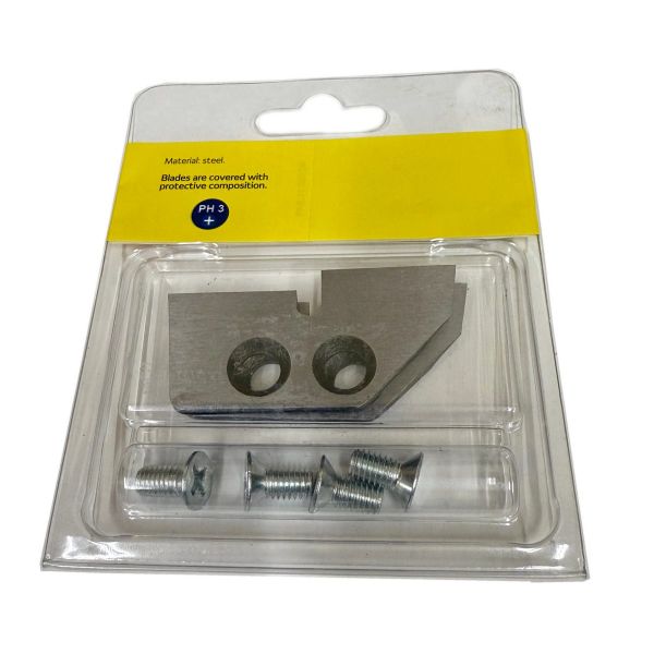 Ножі Megastrike - Ліве обертання - 130L - Ø130 мм - Сталь