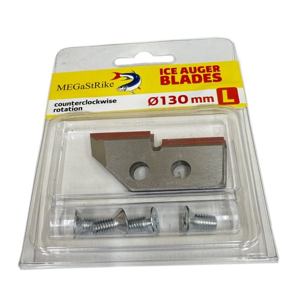 Ножі Megastrike - Ліве обертання - 130L - Ø130 мм - Сталь