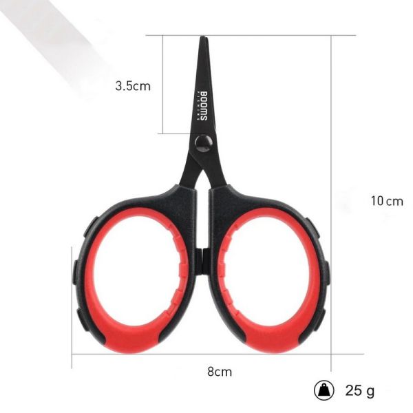 Рибальські ножиці Booms