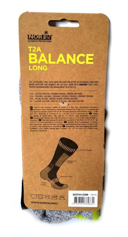 Шкарпетки Norfin Balance Long T2A