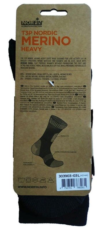 Шкарпетки Norfin Nordic Merino Heavy T3P