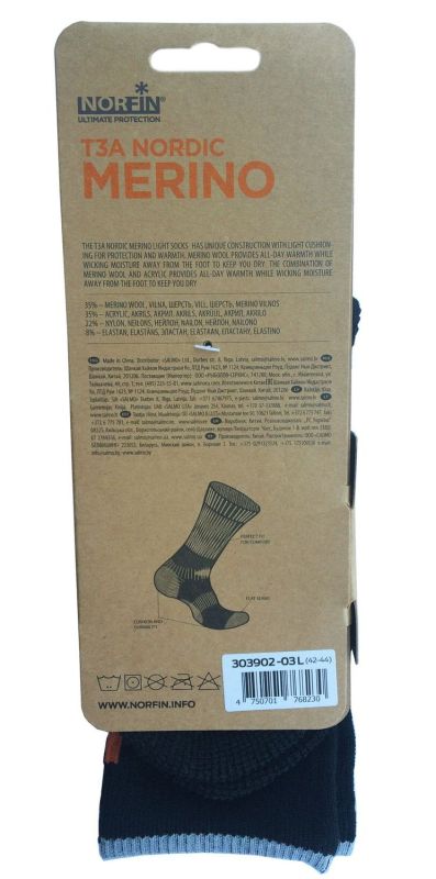 Шкарпетки Norfin Nordic Merino Light T3A