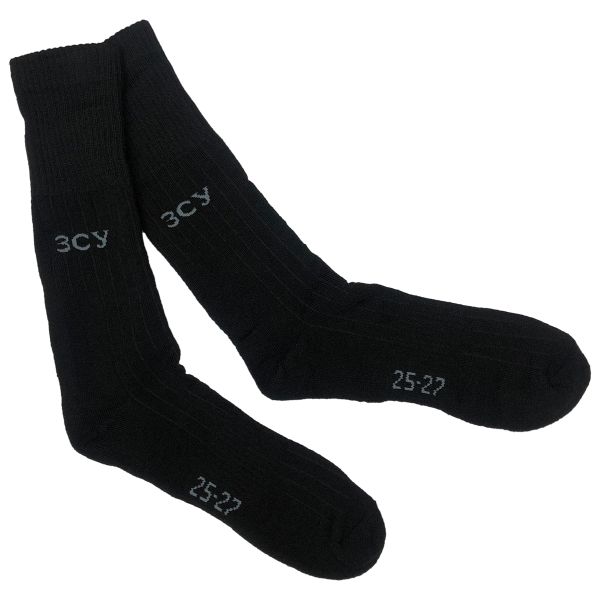 Шкарпетки трекінгові зимові ЗСУ (ВСУ) - Високі - Чорні