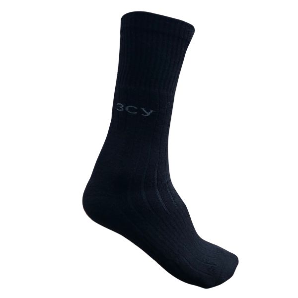 Шкарпетки трекінгові зимові ЗСУ (ВСУ) - Високі - Чорні