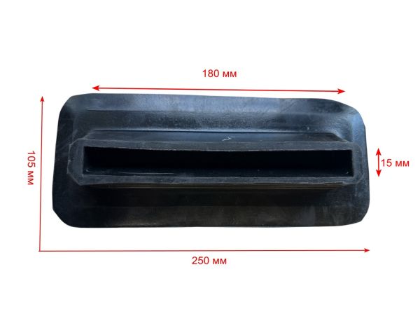 Опора для кріплення сидіння на човен Лисичанськ - Гума