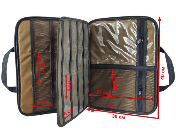 Органайзер Brief-Case BIG для гачків та фурнітури - ПрофМонтаж