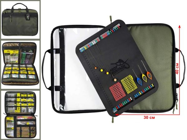 Органайзер GREAT-RIGS для готовых поводков, фурнитуры и аксессуаров - ПрофМонтаж - 2 отсека -  40x30x4 см - Хаки