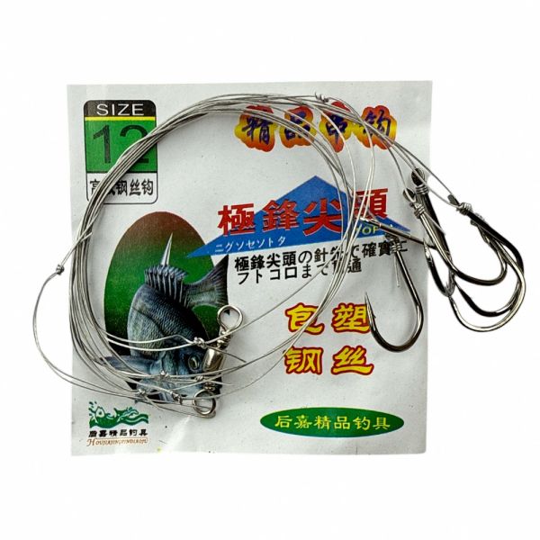 Оснастка Самодур на 5 крючков - Длина 80 см - 1 шт/уп