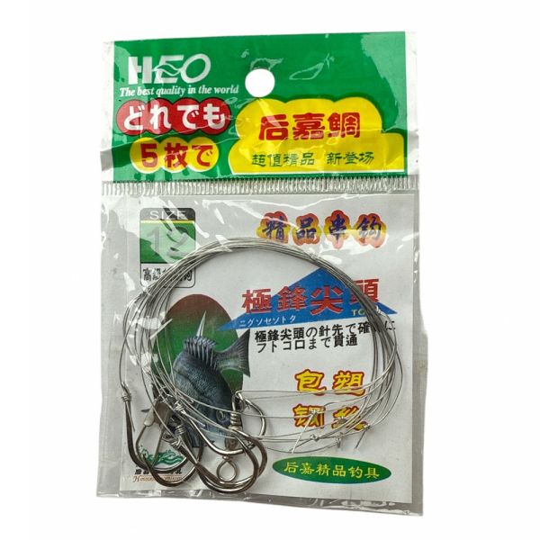 Оснастка Самодур на 5 крючков - Длина 80 см - 1 шт/уп