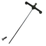 Отвод рыболовный Anvi №7 - Удлиненный - Пластик - Под технопланктон - 5 шт/уп