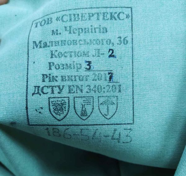 Костюм ОЗК Л2 Армейский - Ткань БЦК - Усиленная