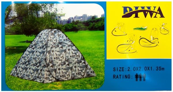 Намет зимовий автомат DIWA - Білий камуфляж - 2х2 м (аналог KAIDA, Winner)
