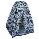 Палатка зимняя Siweida 250x250 см