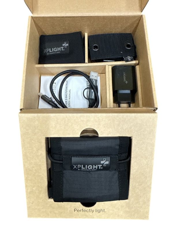 Панель осветительная Carpetlight XP ALPHA 2+ (Гибкий фонарь) - Германия