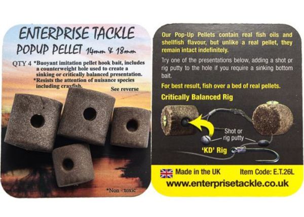 Пеллетс Enterprise - Sfood - PopUp - Искусственный - Ø14х18 мм