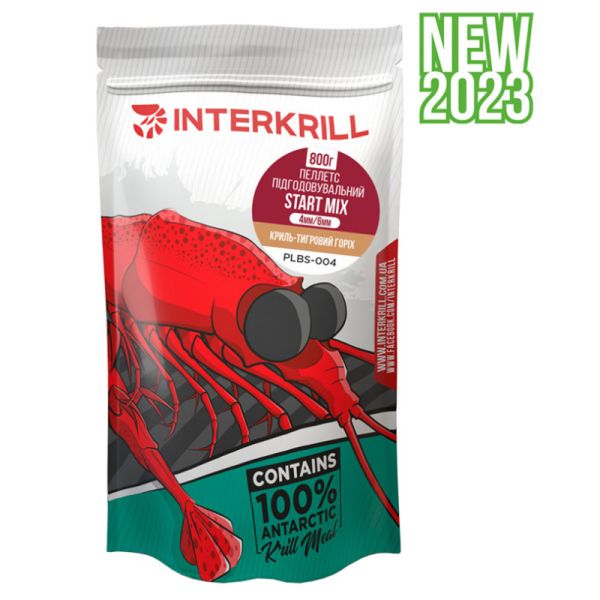 Пеллетс Interkrill Start Mix (4mm & 6mm) Криль-Тигровий Горіх - 800 г