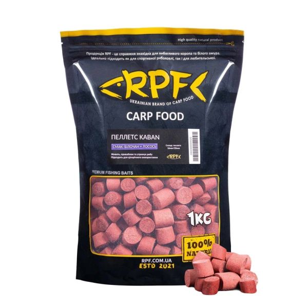 Пеллетс "Кабан" RPF - Білачан+Лосось - 1 кг