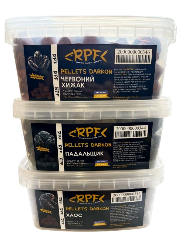 Пеллетс RPF на сома DARKON Падальник 2 кг + Ліквід 80 мл