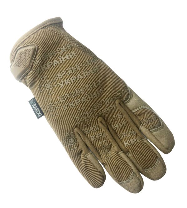 Рукавички тактичні ЗСУ - Вид 1 - Піщані