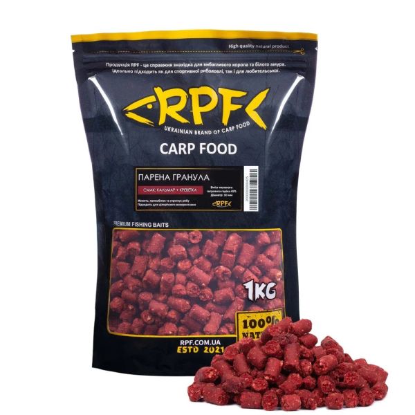 Парена гранула RPF Ø10 мм - Кальмар+Креветка - 45% Молотого Тигрового Горіха - 1 кг