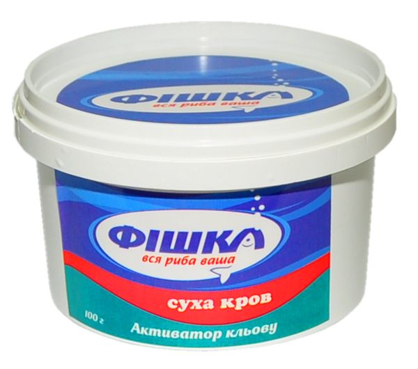 Активатор клева - Сухая кровь - Фишка - 100 г