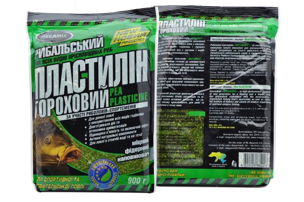 Пластилин Megamix - Гороховый 900 г