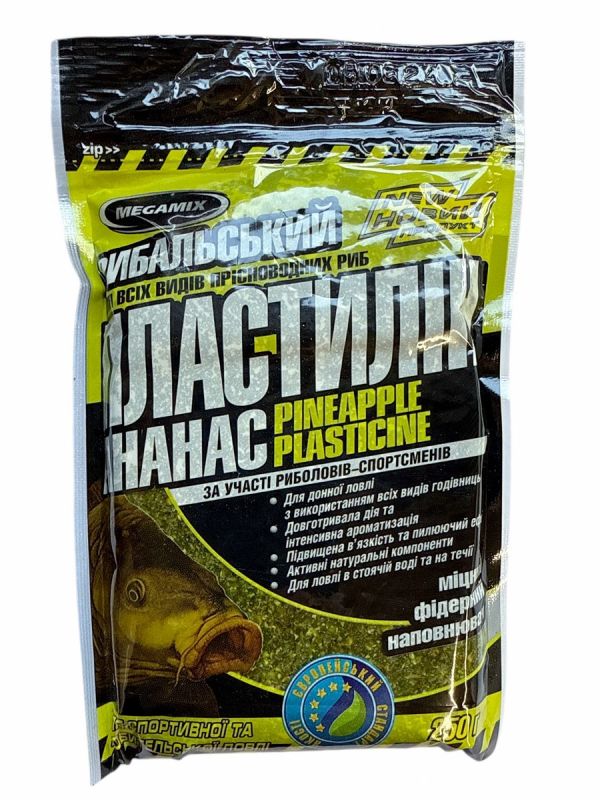 Пластилин Megamix - Ананас - 250 г