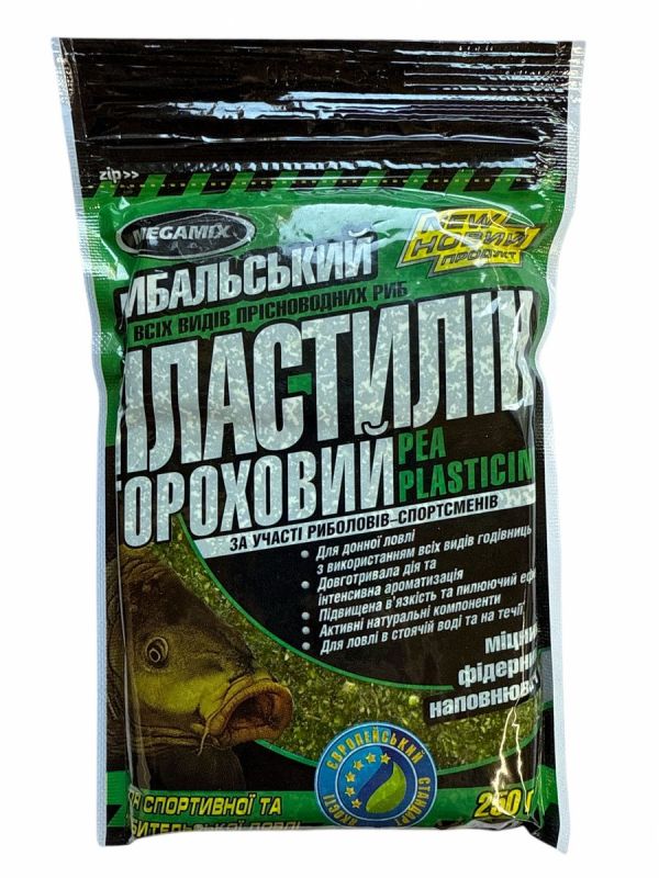 Пластилин Megamix - Гороховый - 250 г