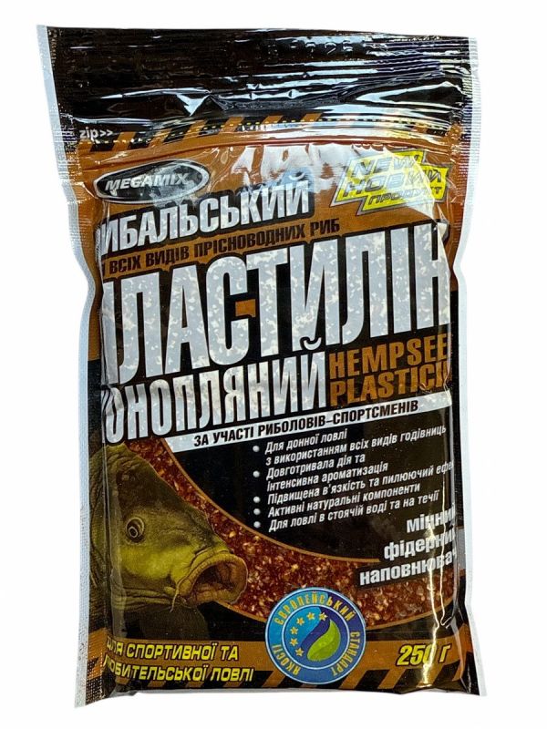 Пластилін Megamix - Конопляний - 250 г