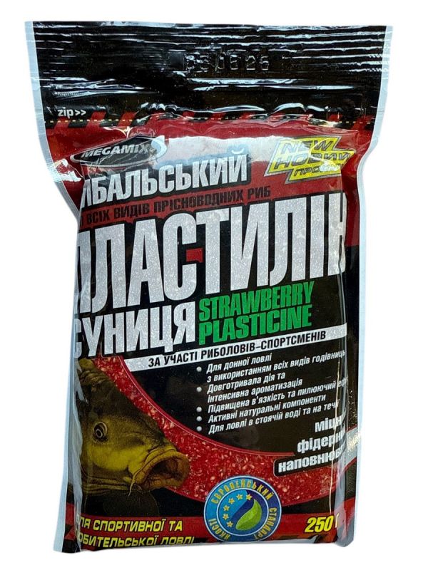 Пластилин Megamix - Земляника - 250 г