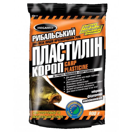 Пластилин Megamix - Карп - 500 г