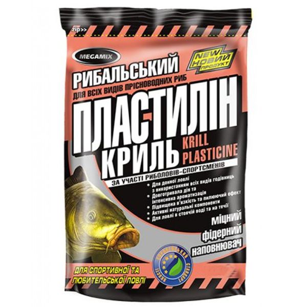 Пластилин Megamix - Криль - 500 г