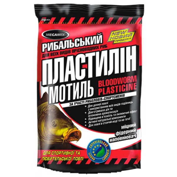 Пластилін Megamix - Мотиль - 500 г