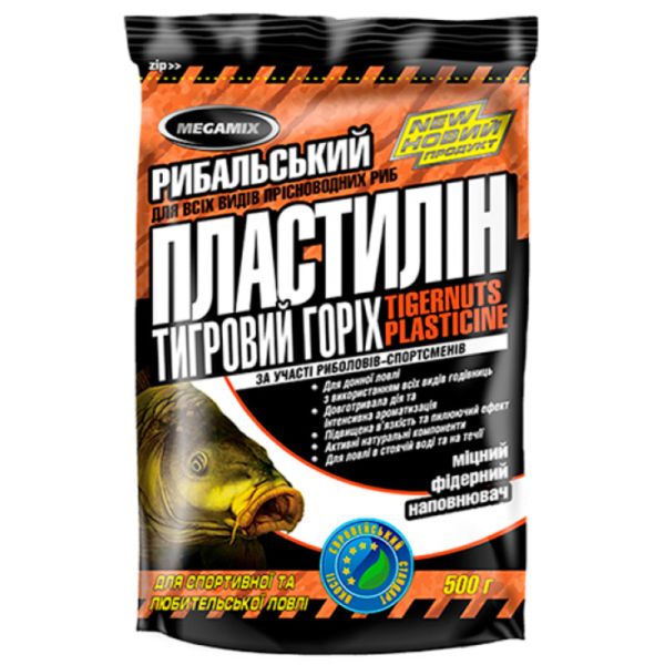 Пластилін Megamix - Тигровий горіх - 500 г