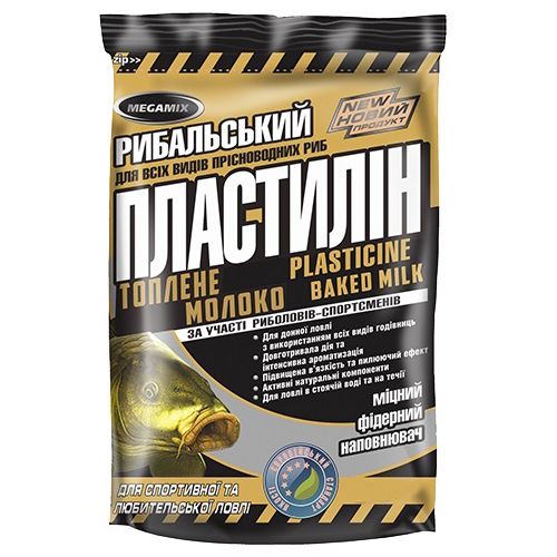 Пластилін Megamix - Пряжене молоко - 500 г