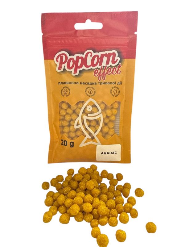 Плавающая пылящая насадка PopCorn effect - 20 г - Ананас