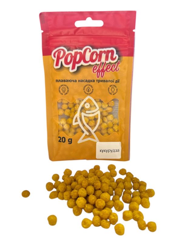 Плаваюча насадка, що пилить PopCorn effect - 20 г - Кукурудза