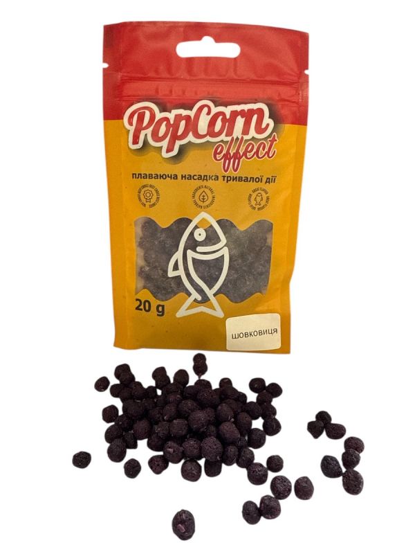 Плавающая пылящая насадка PopCorn effect - 20 г - Шелковица