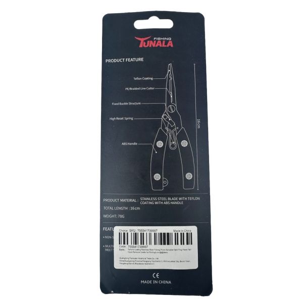 Плоскогубцы рыболовные Tunala Multifunctional Pliers - 78 г - 16 см