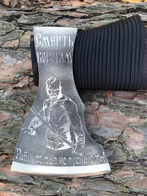 Топор подарочный "Смерть ворогам!" - 42,5X16,5 см