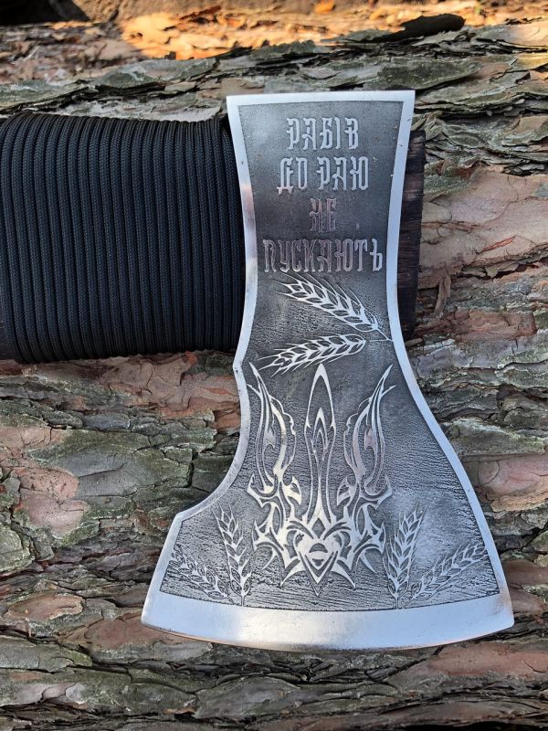 Топор подарочный "Смерть ворогам!-2" 54x19 см