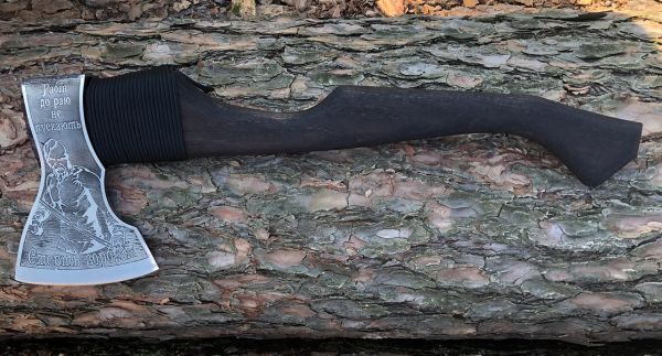 Сокира подарункова "Смерть ворогам!-4" 54x19 см