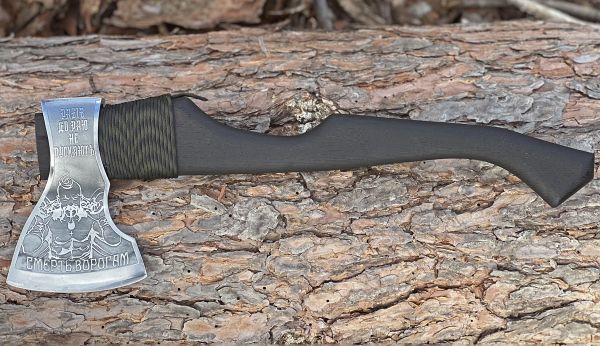 Топор подарочный "Смерть ворогам!" 54x19 см